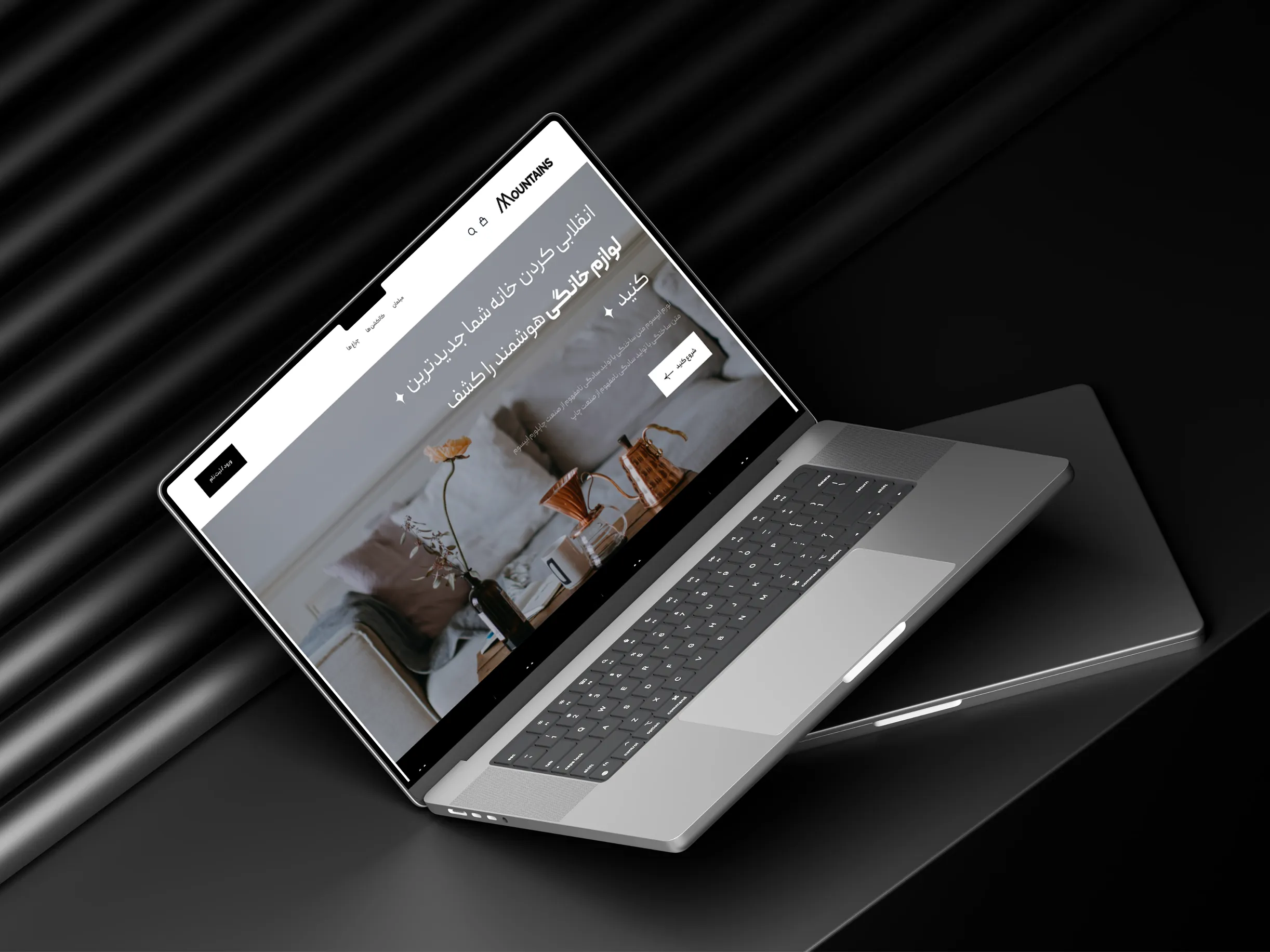 Furniture Store interface mockup